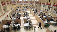 Comunicación de Instituciones Públicas